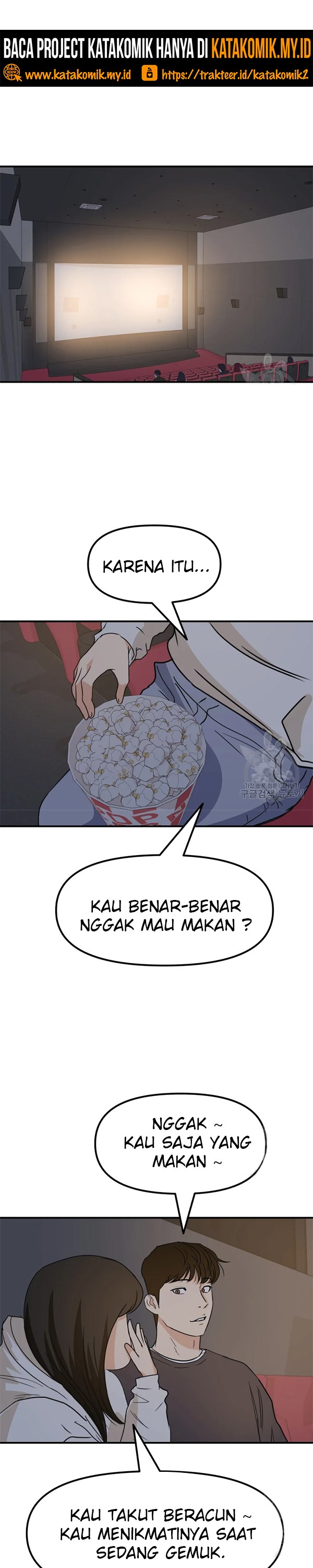 Guard Pass Chapter 33 Gambar 14