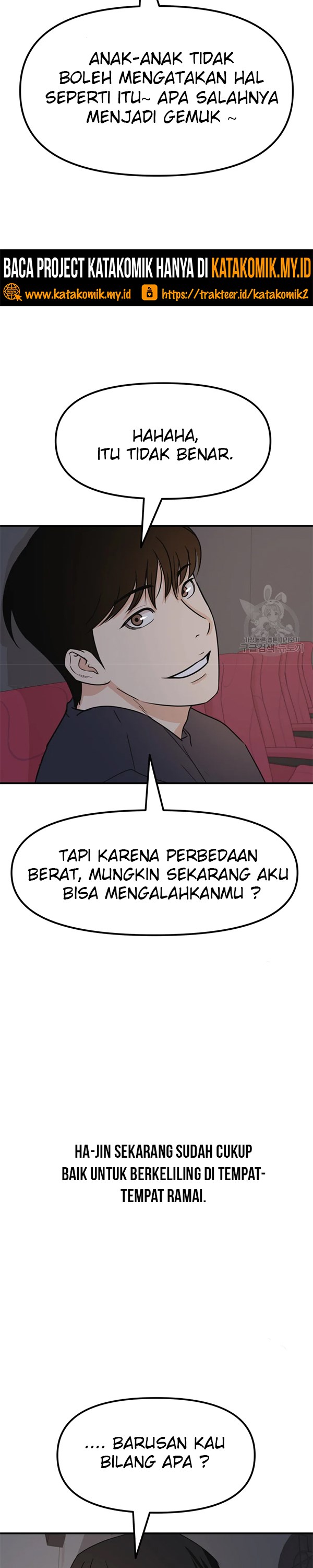 Guard Pass Chapter 33 Gambar 16