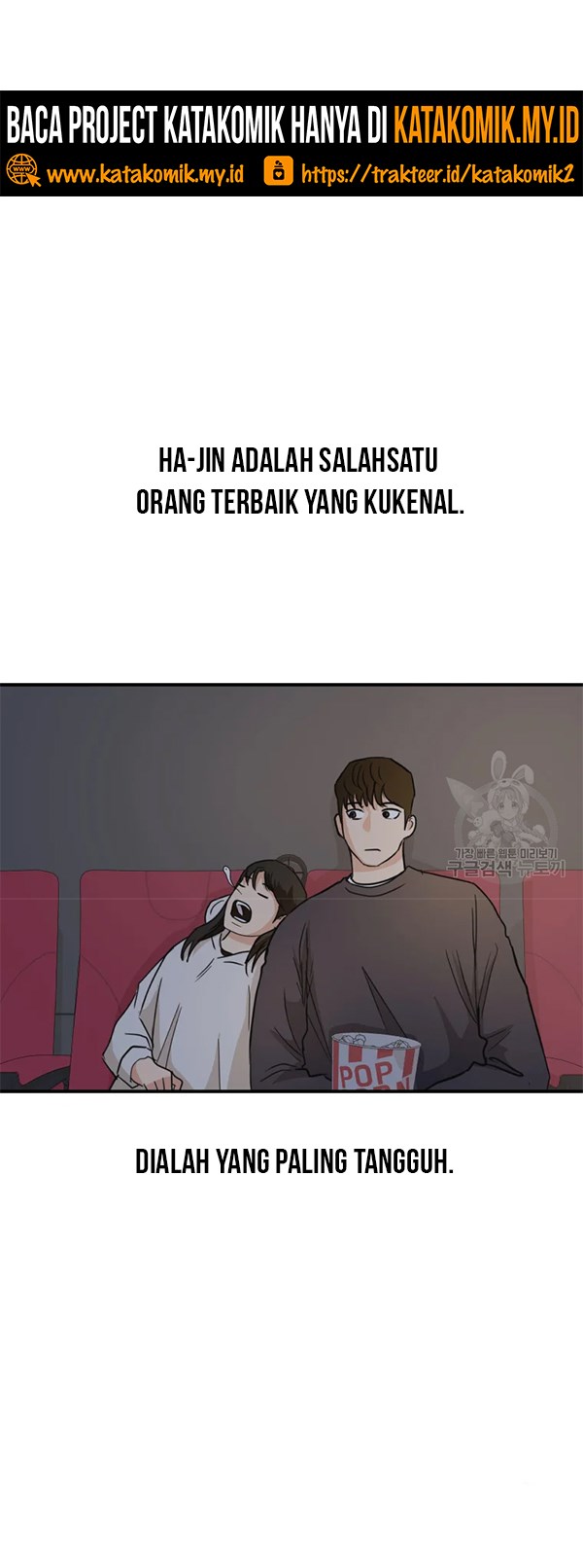 Guard Pass Chapter 33 Gambar 19