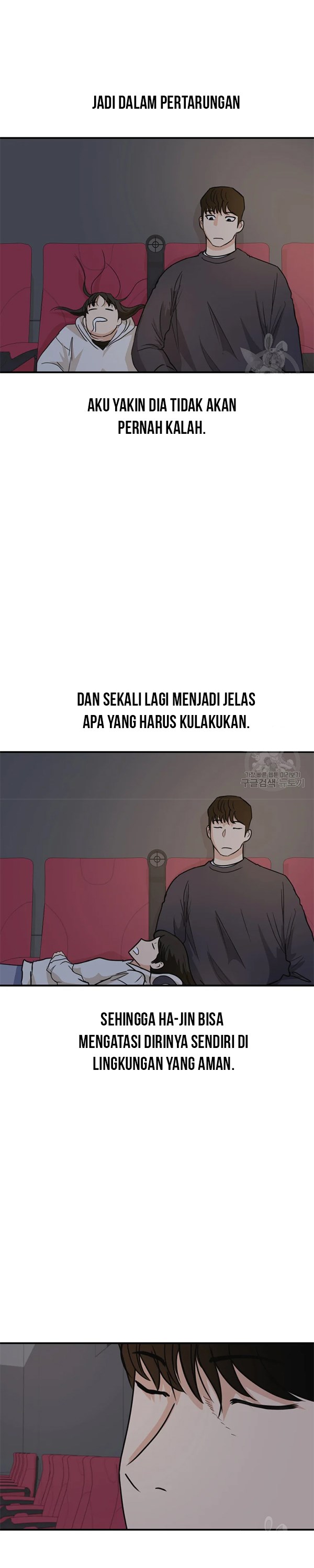 Guard Pass Chapter 33 Gambar 20