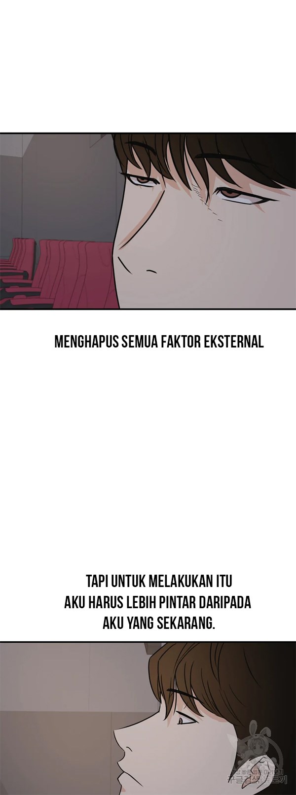 Guard Pass Chapter 33 Gambar 21