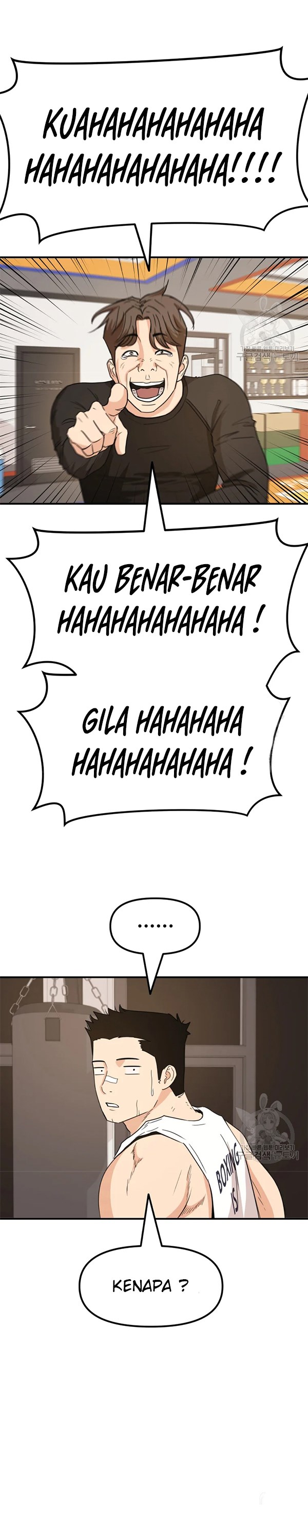 Guard Pass Chapter 33 Gambar 24