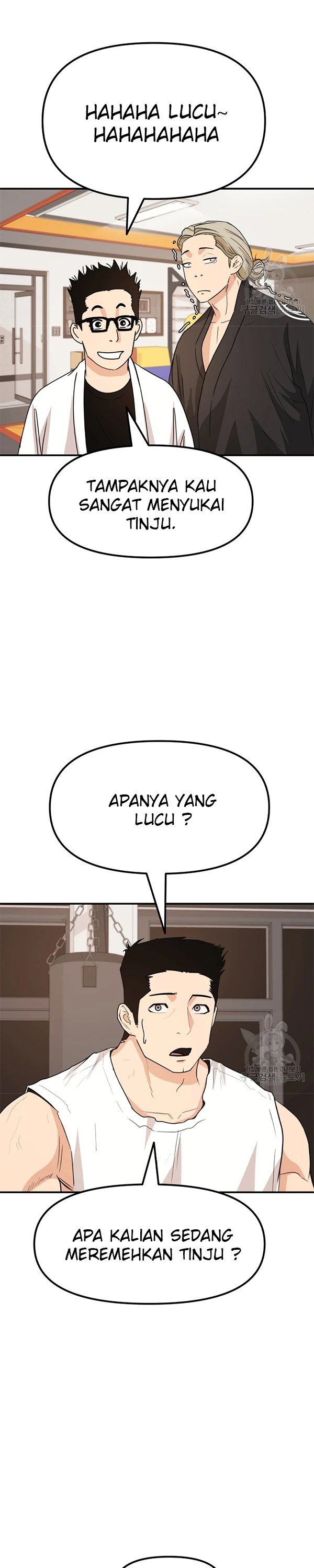 Guard Pass Chapter 33 Gambar 26