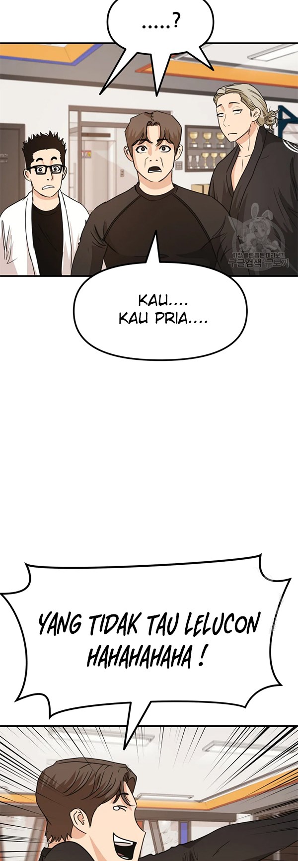 Guard Pass Chapter 33 Gambar 27