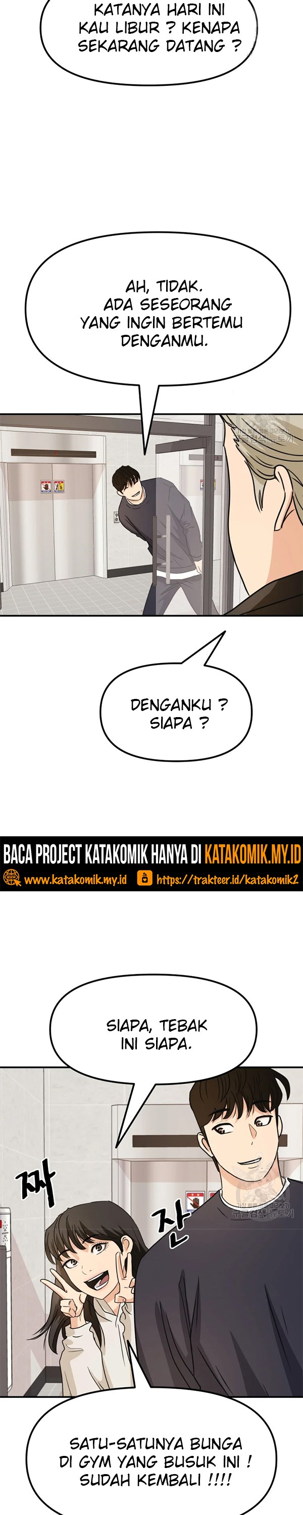 Guard Pass Chapter 33 Gambar 30