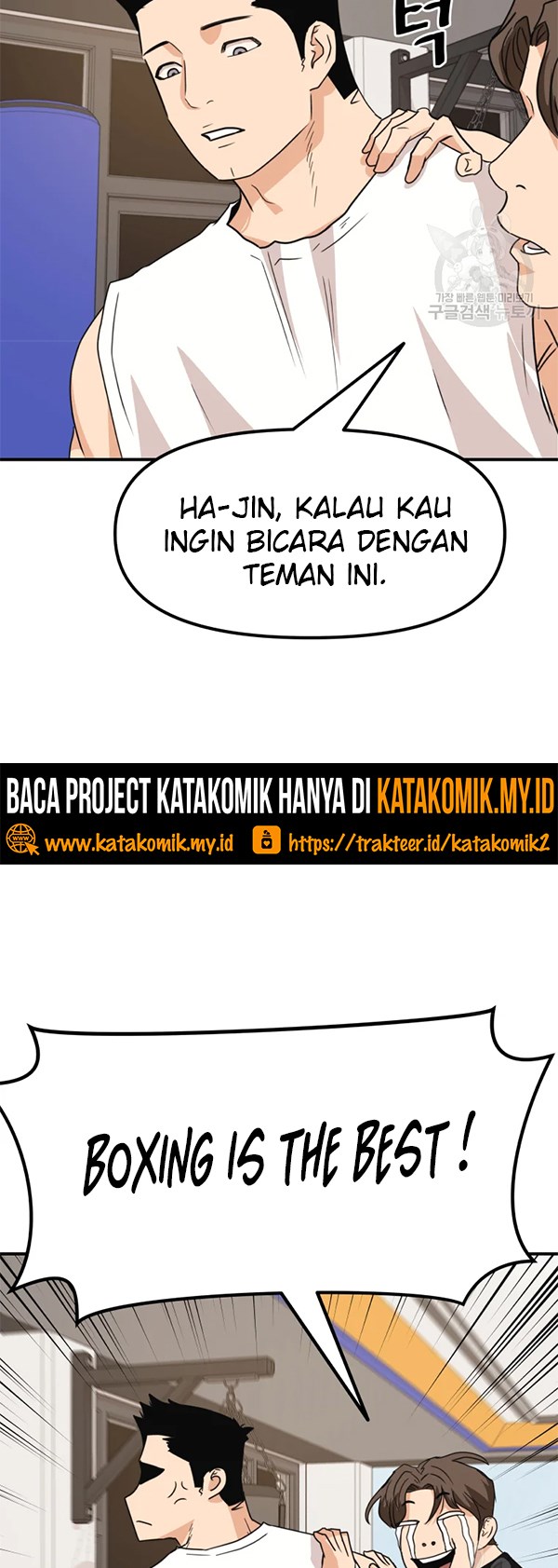 Guard Pass Chapter 33 Gambar 37