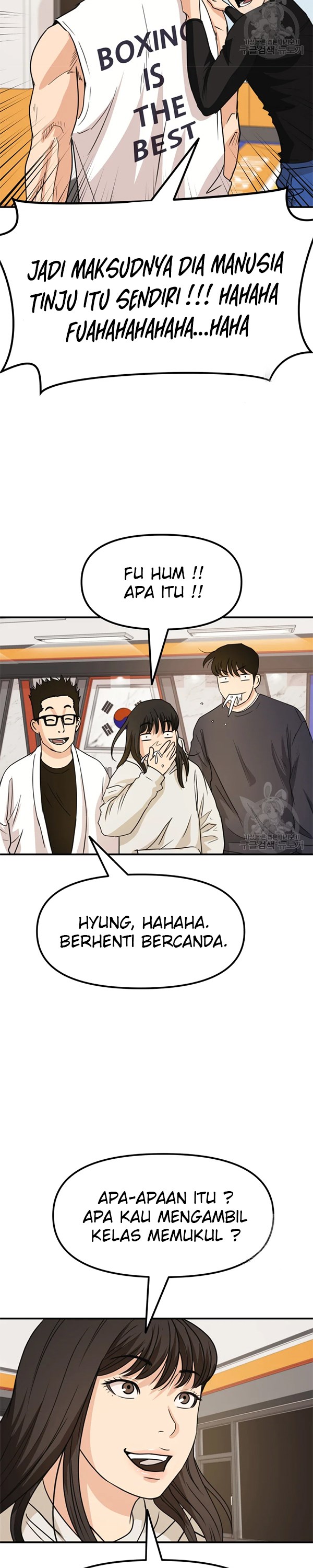Guard Pass Chapter 33 Gambar 38