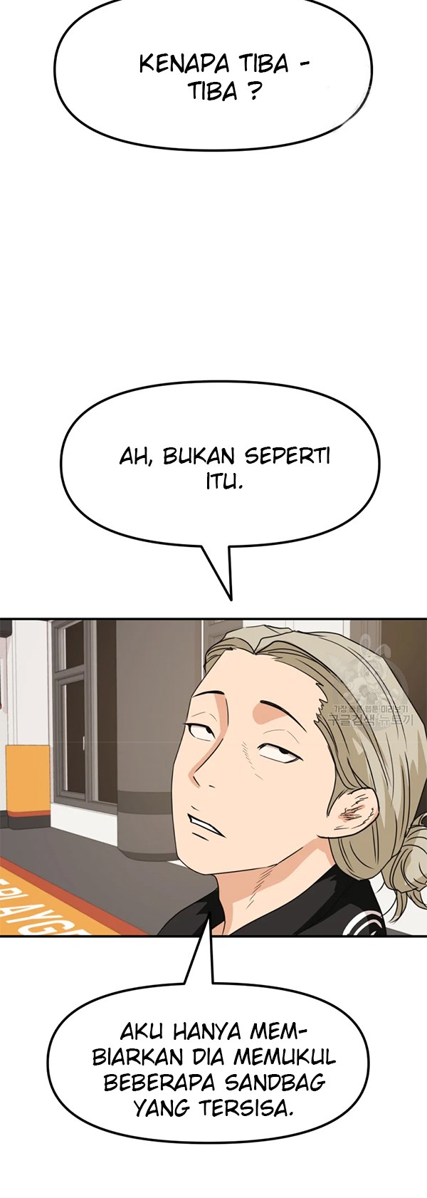 Guard Pass Chapter 33 Gambar 39