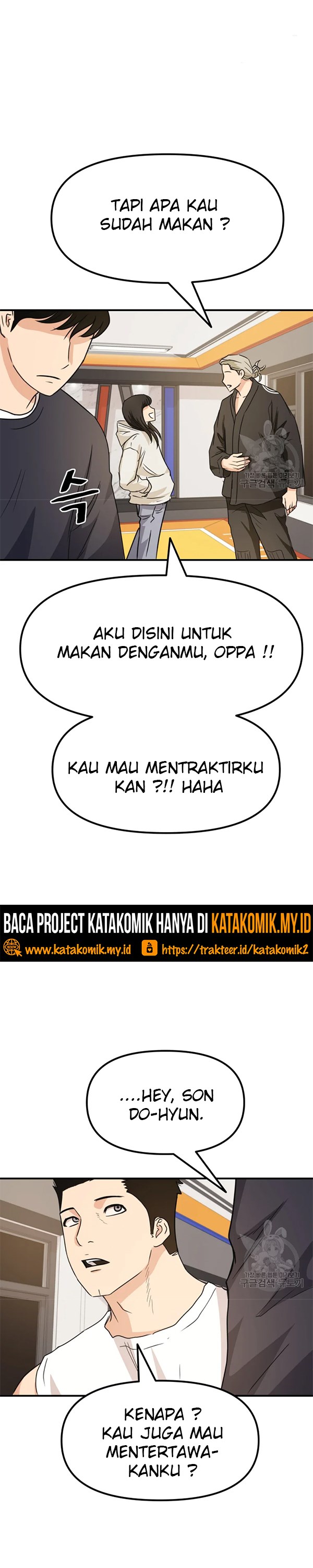 Guard Pass Chapter 33 Gambar 40