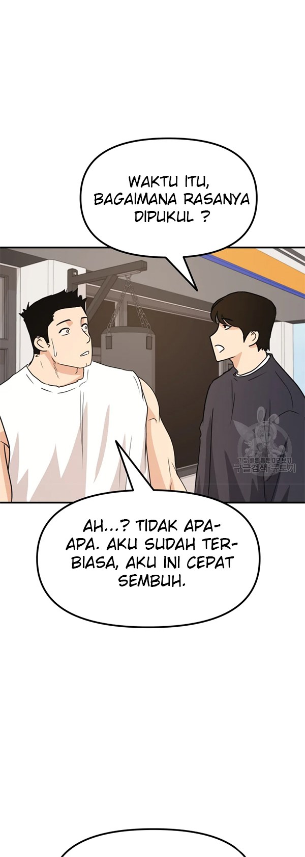 Guard Pass Chapter 33 Gambar 41