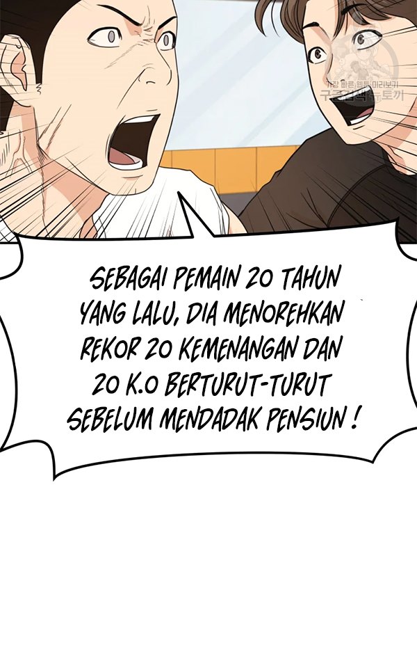 Guard Pass Chapter 34 Gambar 11