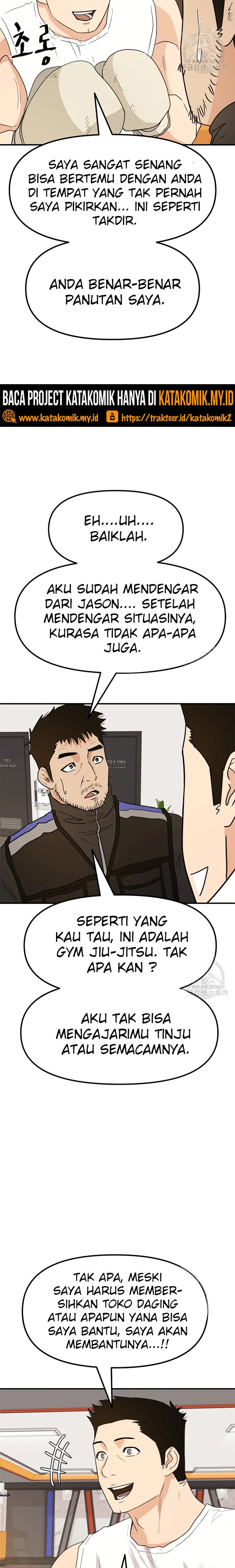 Guard Pass Chapter 34 Gambar 16