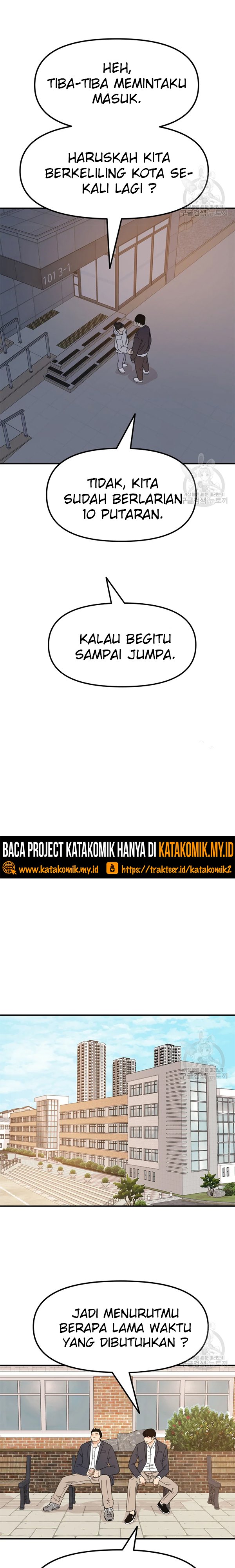 Guard Pass Chapter 34 Gambar 24