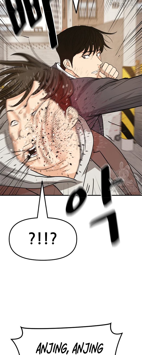 Guard Pass Chapter 35.1 Gambar 8