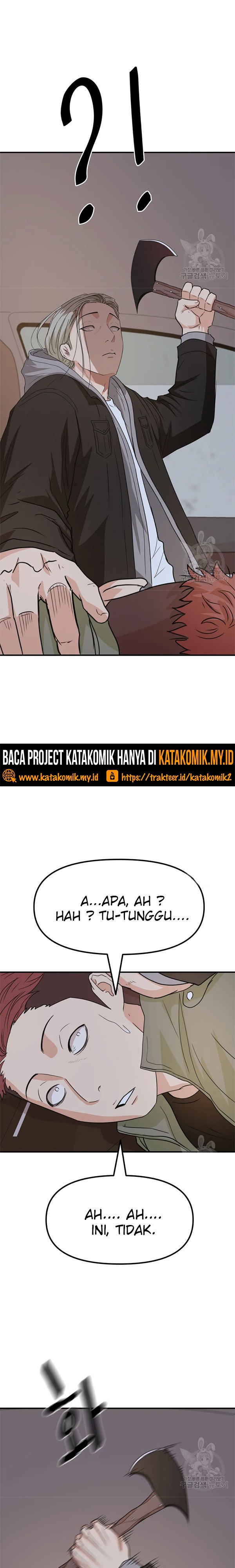Guard Pass Chapter 36.1 Gambar 10