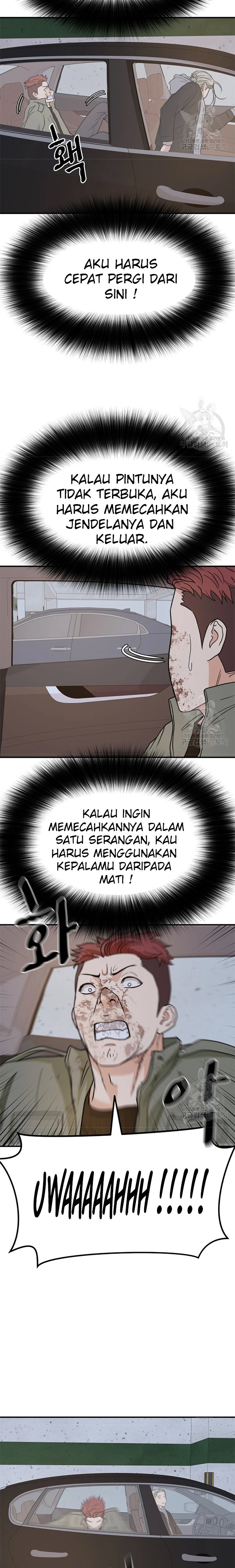 Guard Pass Chapter 36.1 Gambar 18