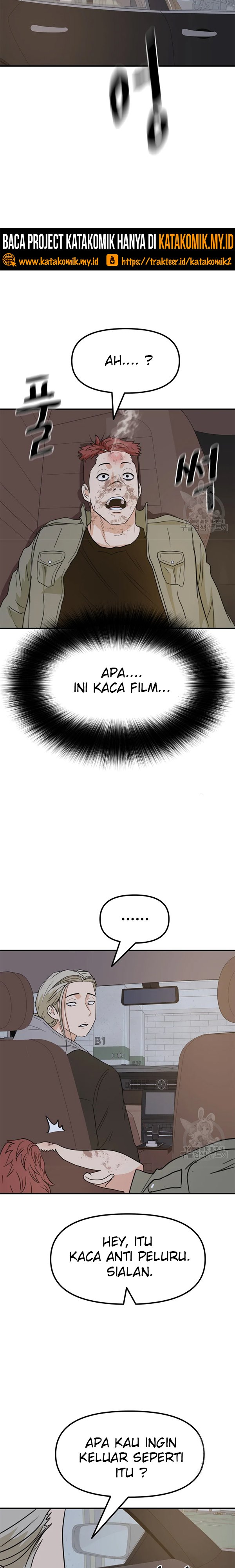 Guard Pass Chapter 36.1 Gambar 20