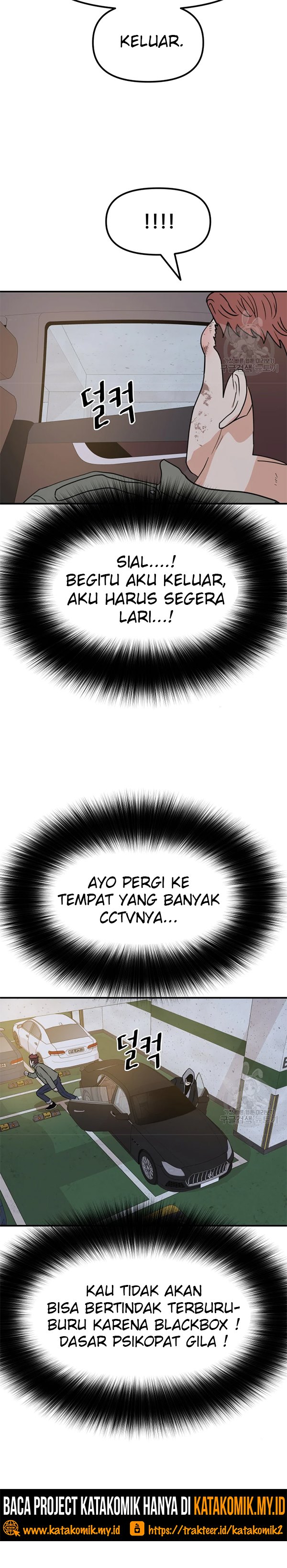 Guard Pass Chapter 36.1 Gambar 22