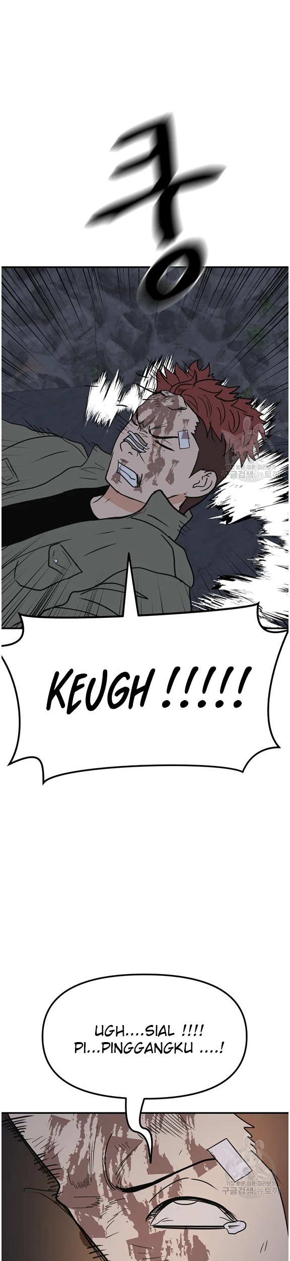 Guard Pass Chapter 38.2 Gambar 2