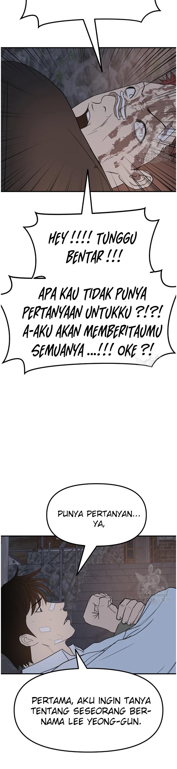 Guard Pass Chapter 38.2 Gambar 4