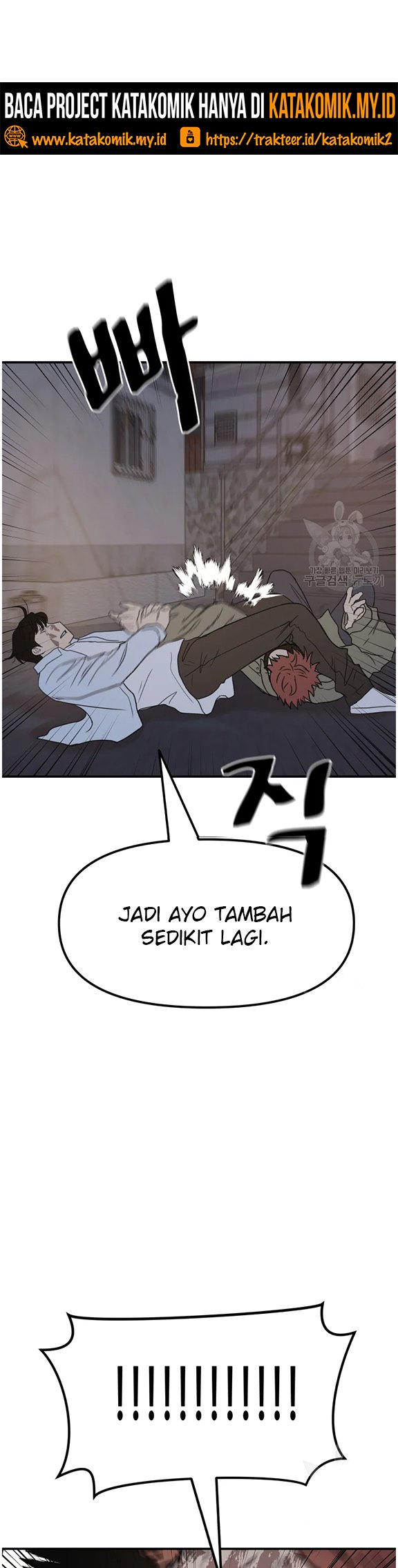Guard Pass Chapter 38.2 Gambar 5