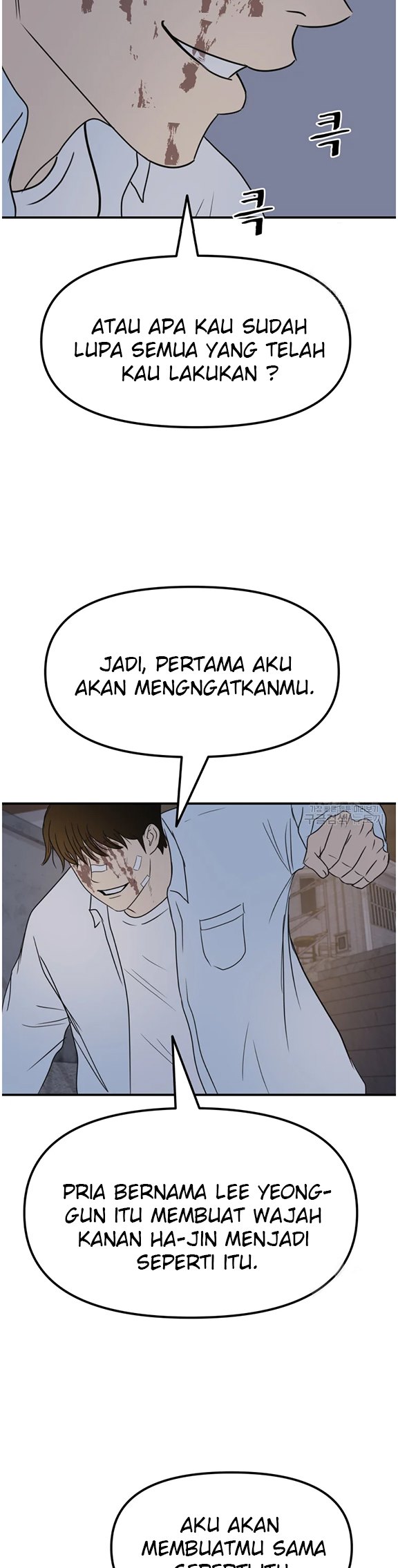 Guard Pass Chapter 38.2 Gambar 9
