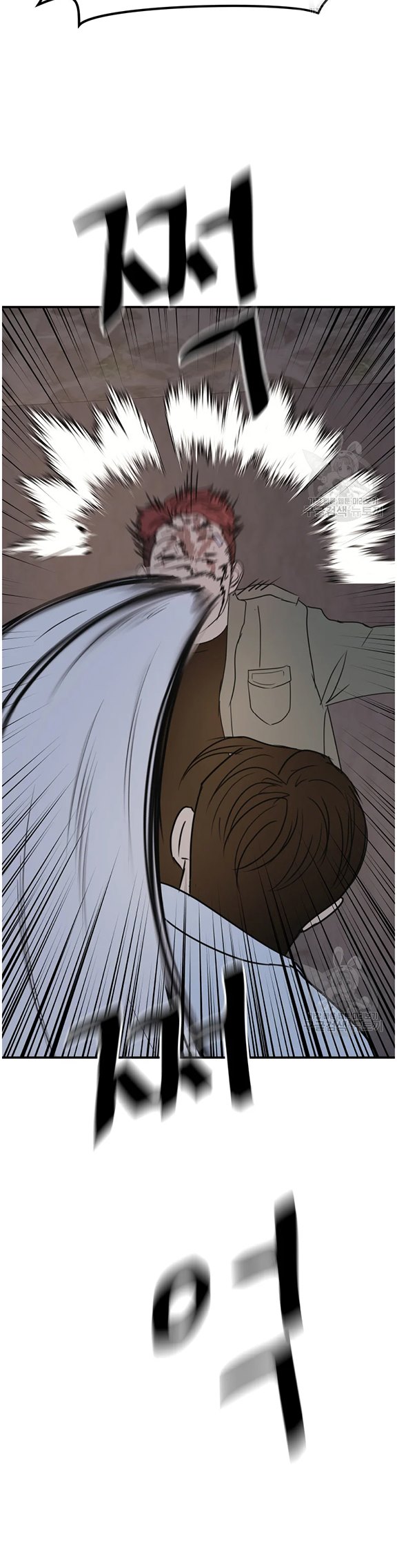 Guard Pass Chapter 38.2 Gambar 11