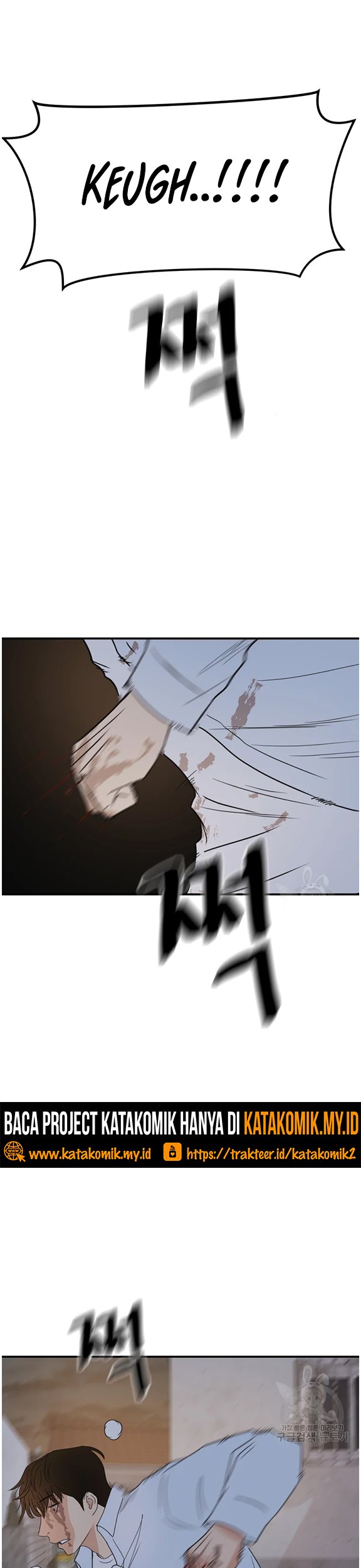Guard Pass Chapter 38.2 Gambar 12