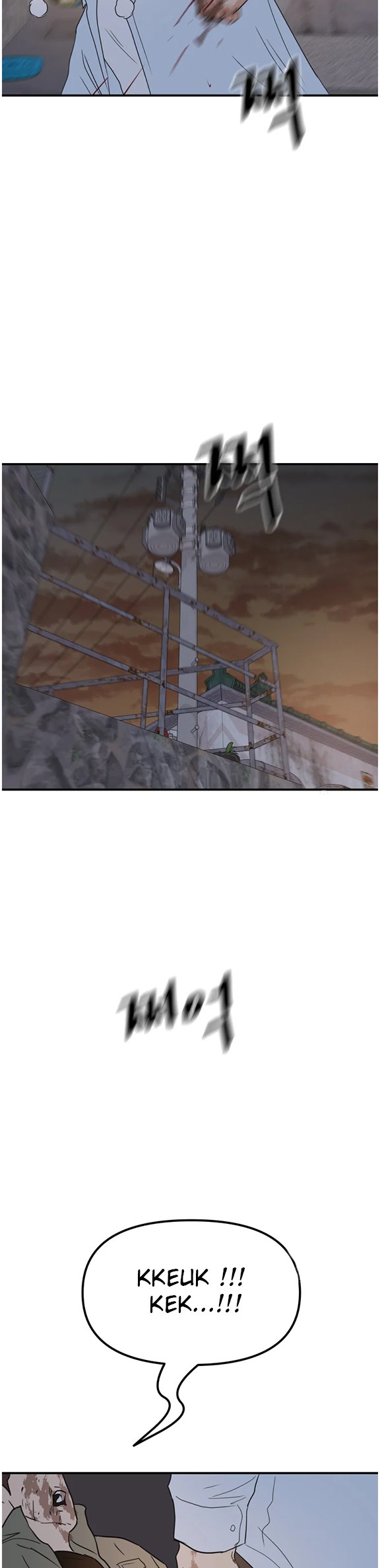 Guard Pass Chapter 38.2 Gambar 13