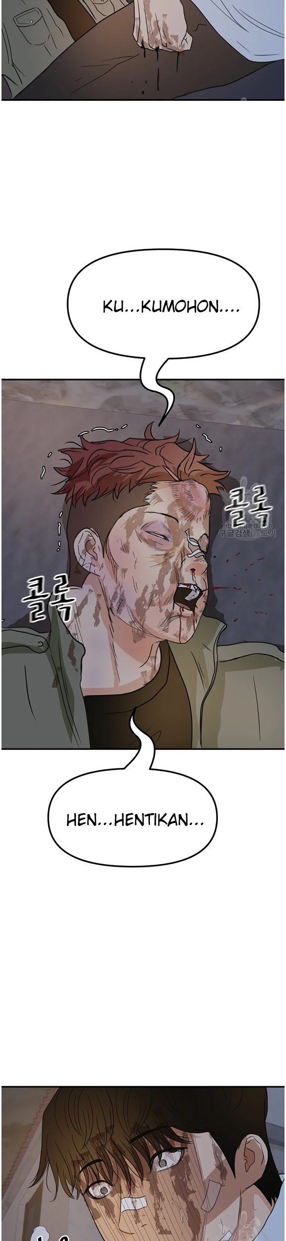 Guard Pass Chapter 38.2 Gambar 14