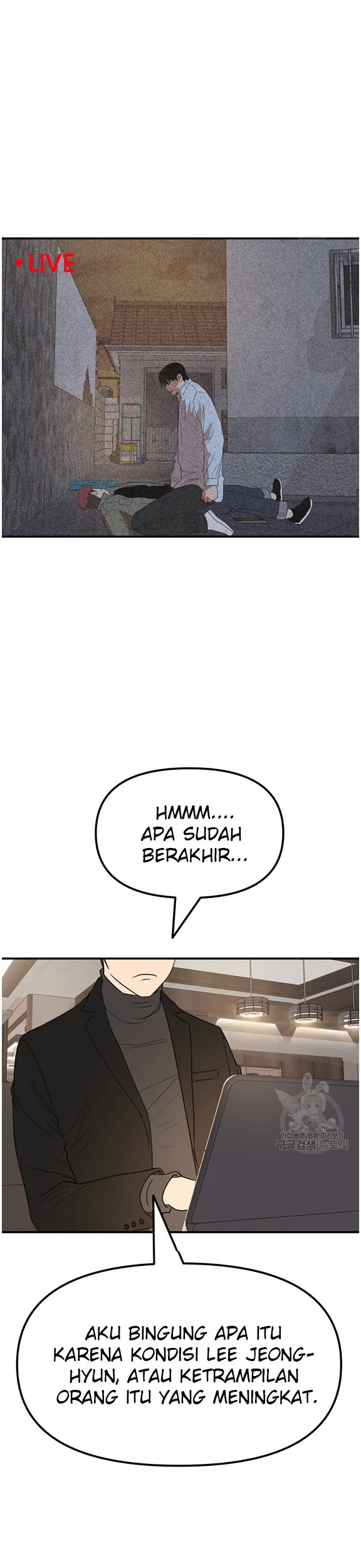 Guard Pass Chapter 38.2 Gambar 16