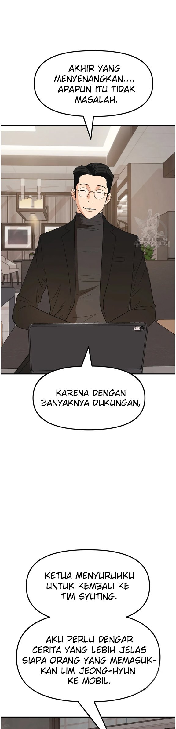 Guard Pass Chapter 38.2 Gambar 17