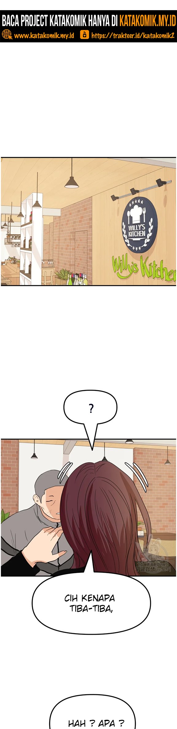 Guard Pass Chapter 38.2 Gambar 19