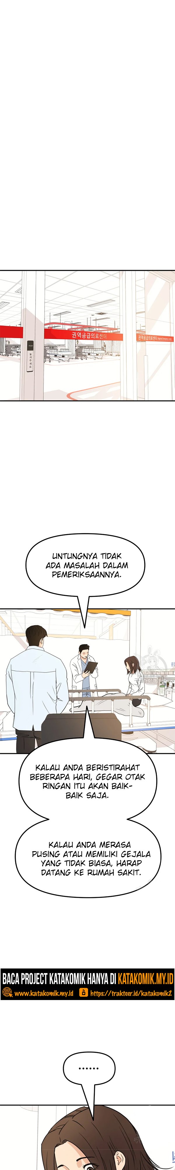 Guard Pass Chapter 39.1 Gambar 2
