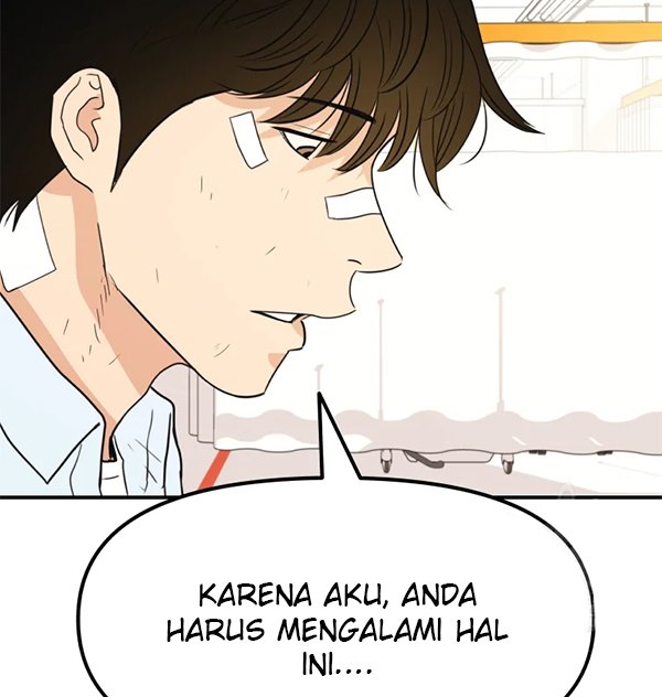 Guard Pass Chapter 39.1 Gambar 5