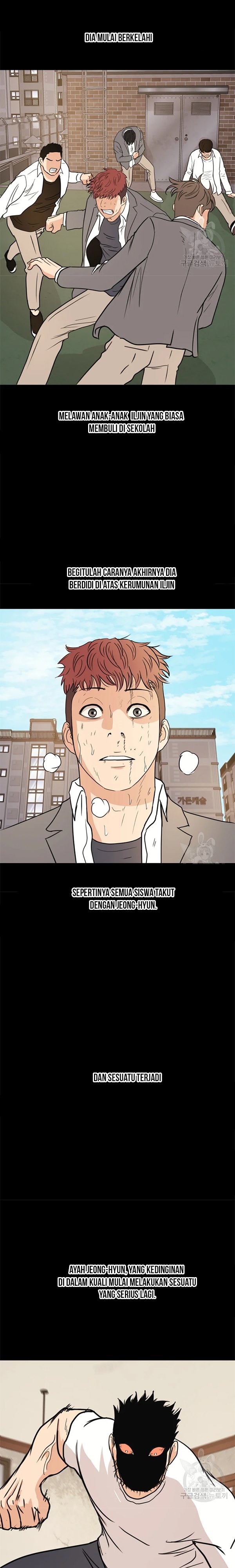 Guard Pass Chapter 39.1 Gambar 8