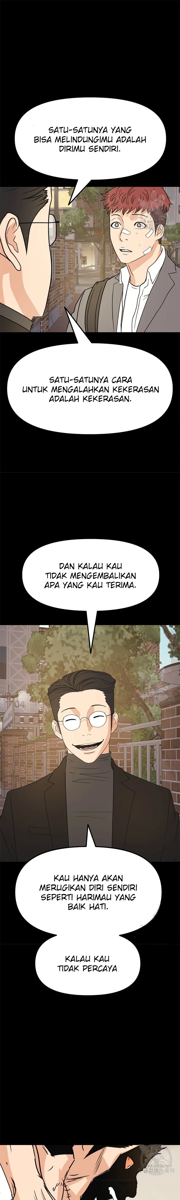 Guard Pass Chapter 39.1 Gambar 10
