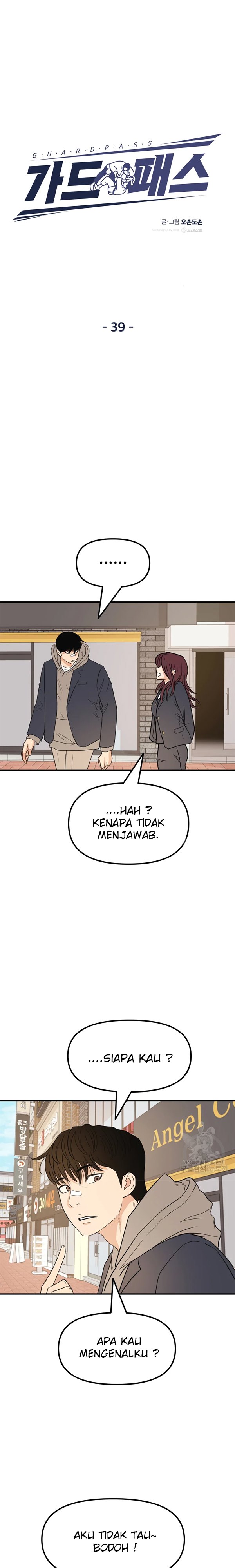 Guard Pass Chapter 39.2 Gambar 2