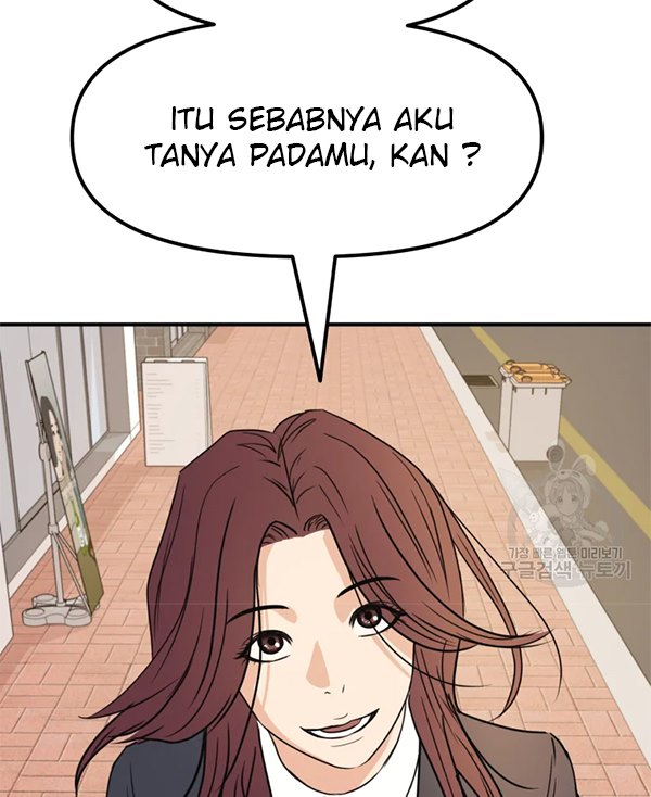 Guard Pass Chapter 39.2 Gambar 3
