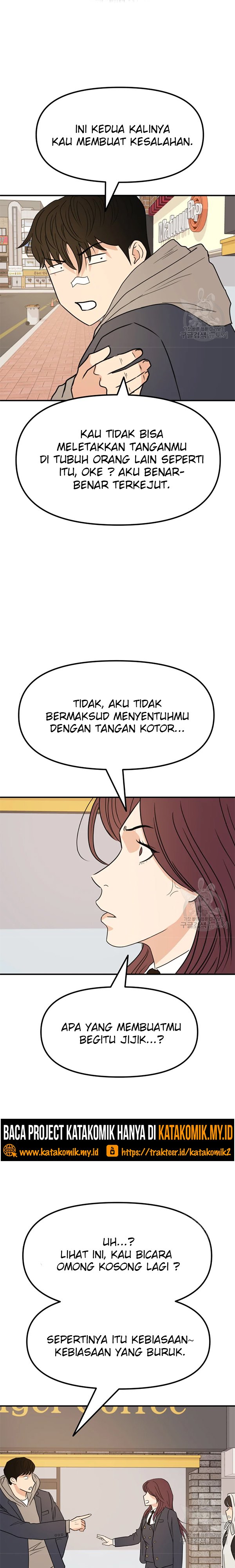 Guard Pass Chapter 39.2 Gambar 8