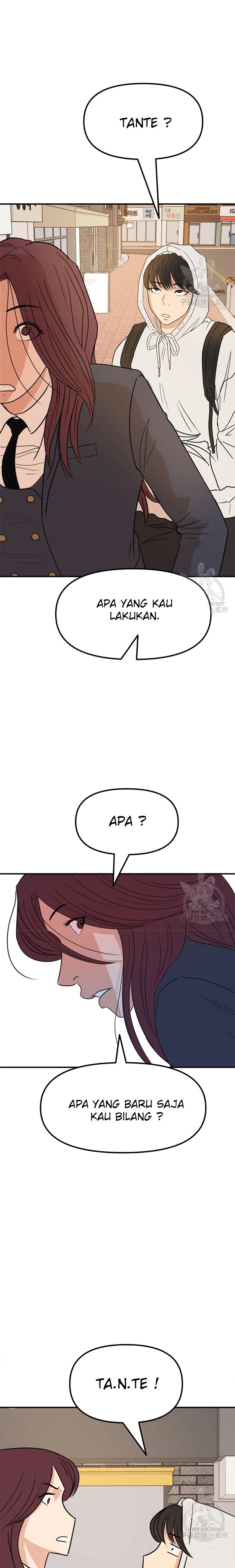 Guard Pass Chapter 39.2 Gambar 10