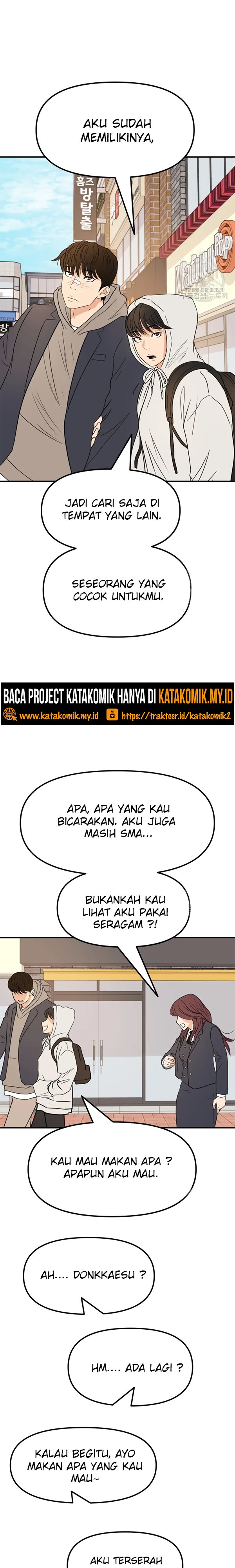 Guard Pass Chapter 39.2 Gambar 12