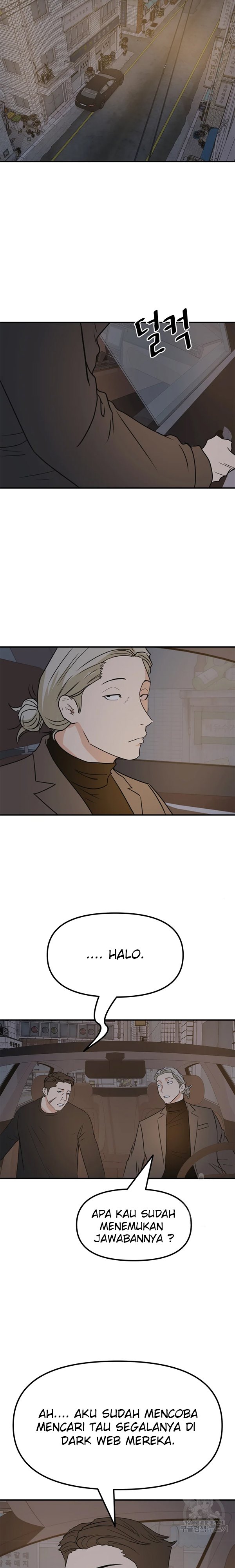 Guard Pass Chapter 39.2 Gambar 16