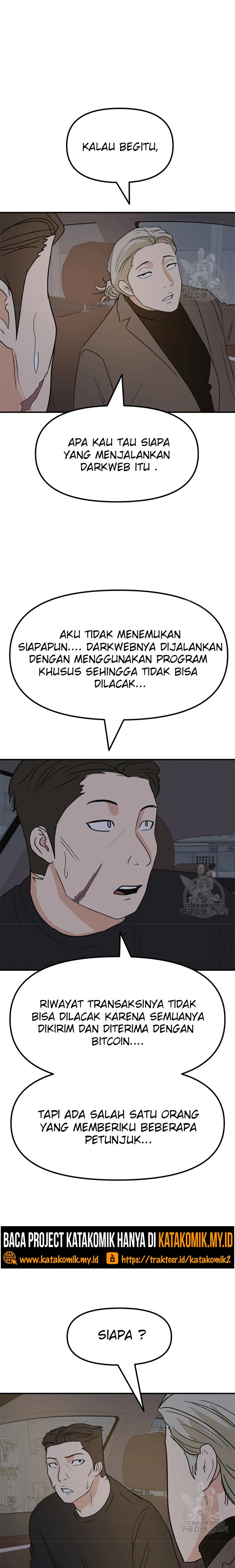 Guard Pass Chapter 39.2 Gambar 18