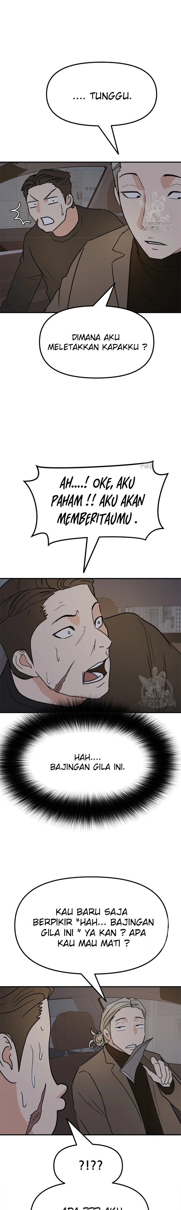 Guard Pass Chapter 39.2 Gambar 20