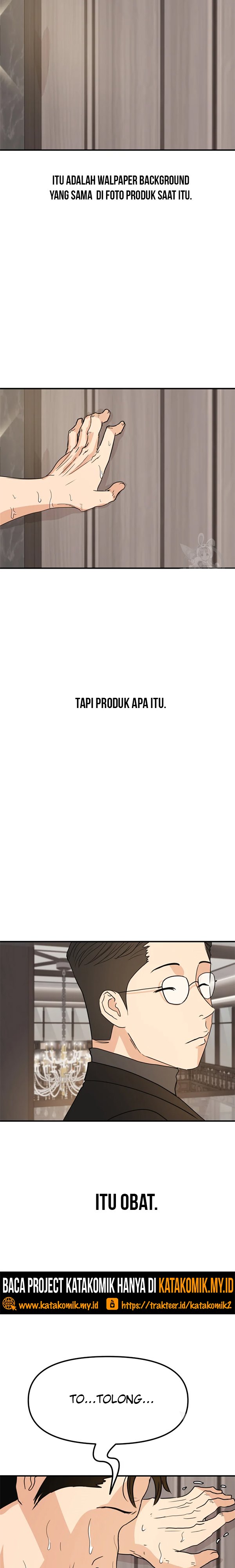 Guard Pass Chapter 39.2 Gambar 23