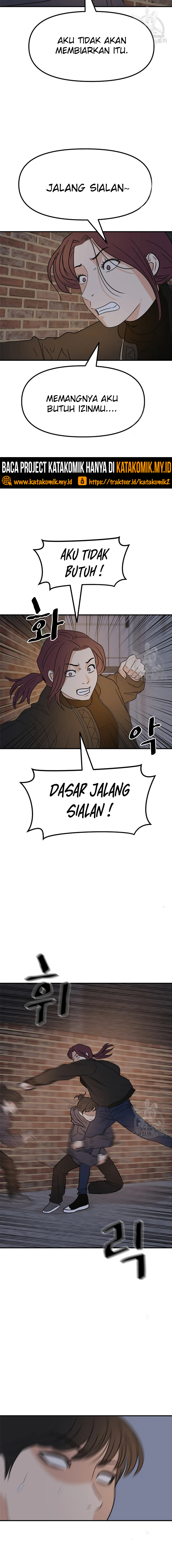 Guard Pass Chapter 43.2 Gambar 6