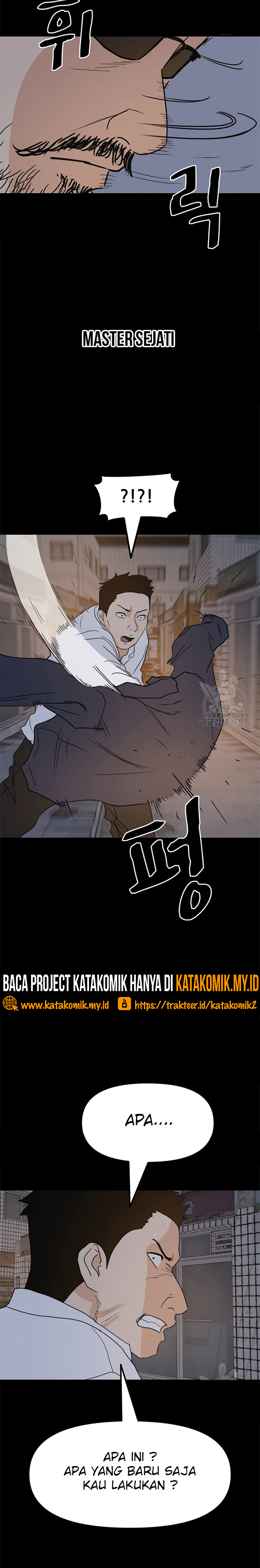 Guard Pass Chapter 45.1 Gambar 9