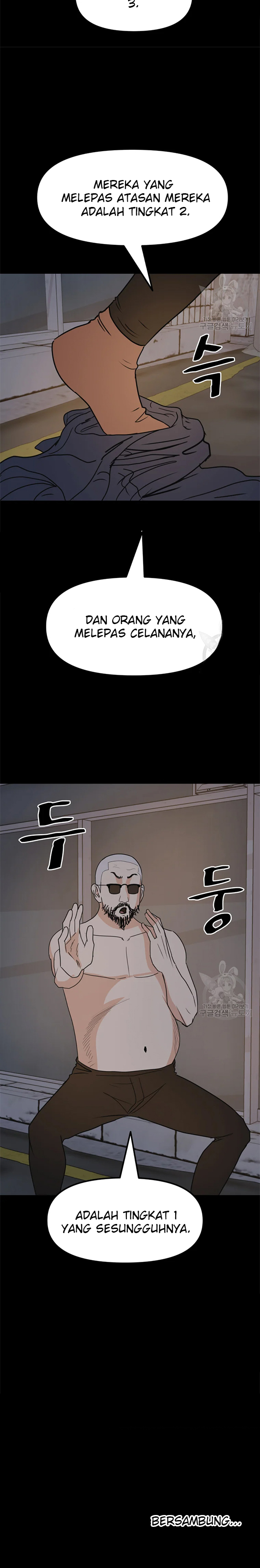 Guard Pass Chapter 45.1 Gambar 11