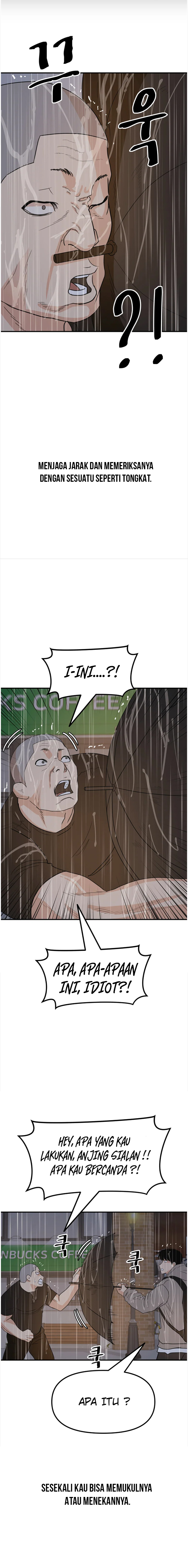 Guard Pass Chapter 47.2 Gambar 2